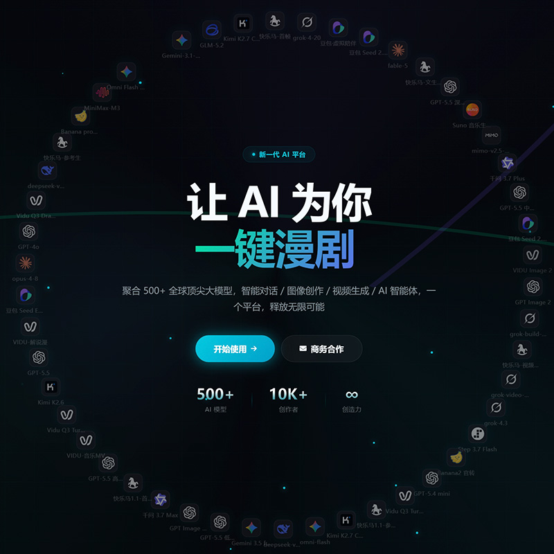 节日氛围案例图：节日主题海报版式